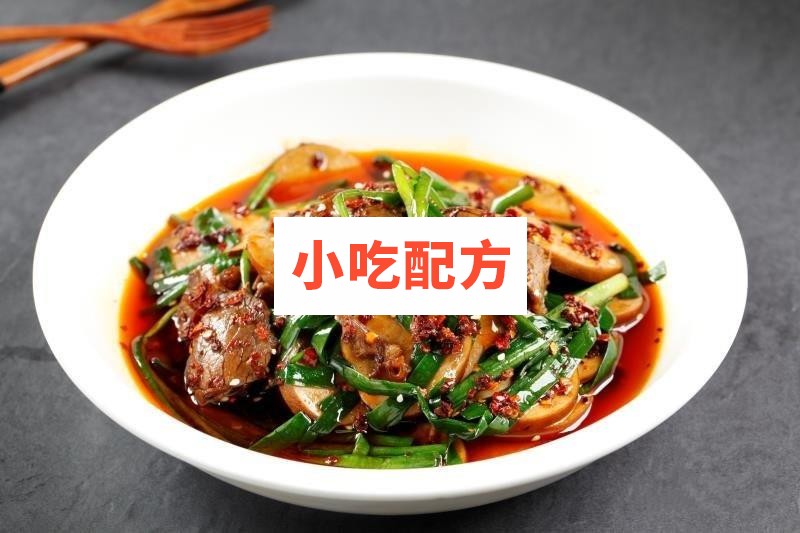 湘式热卤三合一拌菜【视频教程】 第1张