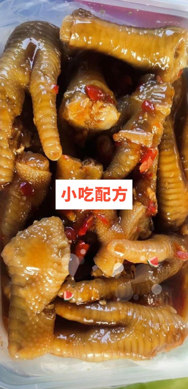 三款四季爆销的私房凤爪【视频教程】 第4张