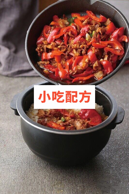 肉汤泡饭技术【视频教程】 第2张