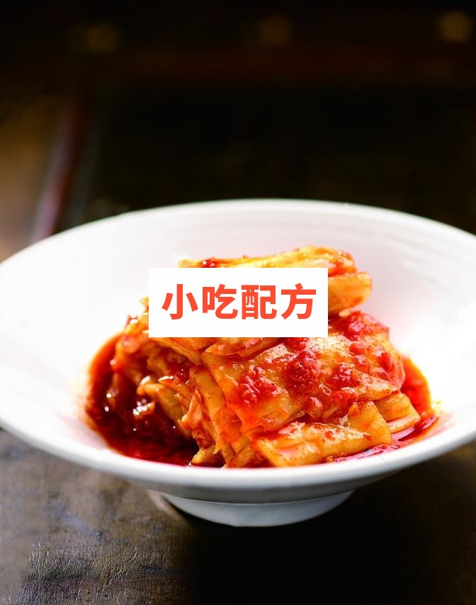 实战凉菜技术:爆款百搭捞汁韩国泡菜技术【视频教程】 第2张 实战凉菜技术:爆款百搭捞汁韩国泡菜技术【视频教程】 第2张