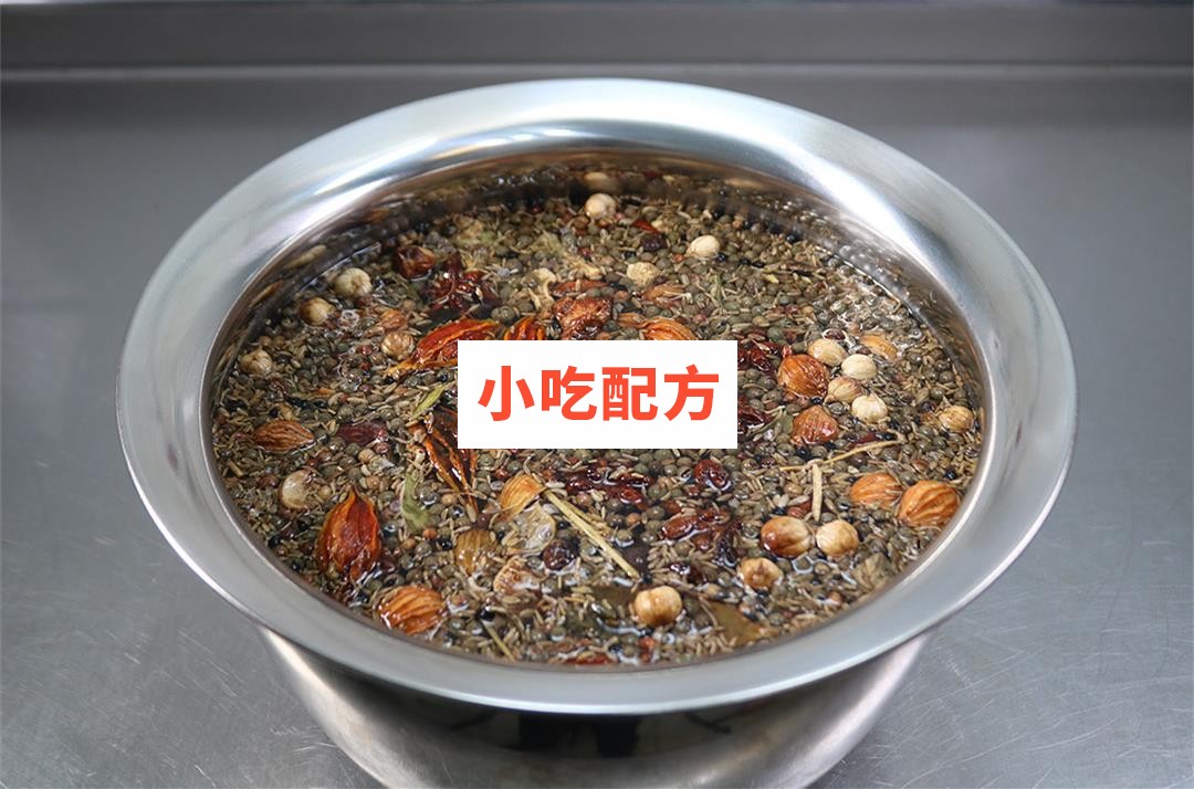 麻辣香锅干锅虾干锅鸭头技术配方视频教程 小吃技术联盟配方资料 第4张