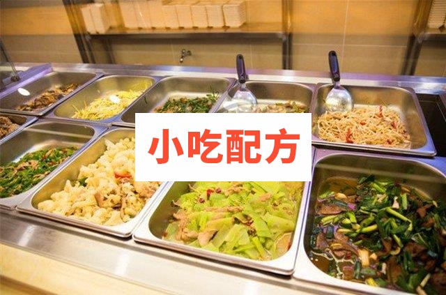 中式快餐小炒盒饭制作中式快餐开店攻略 第1张