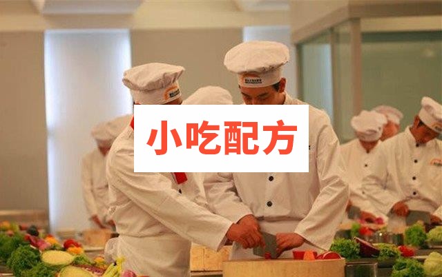 烹饪26法全套8vcd 厨师必备视频教程 第1张