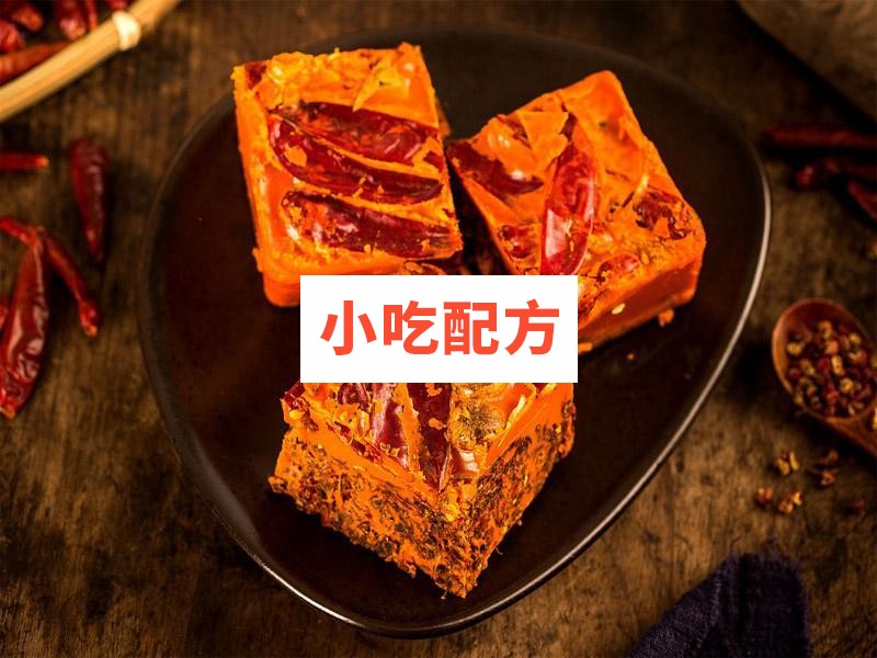 重庆牛油老火锅底料技术【视频教程】 第2张