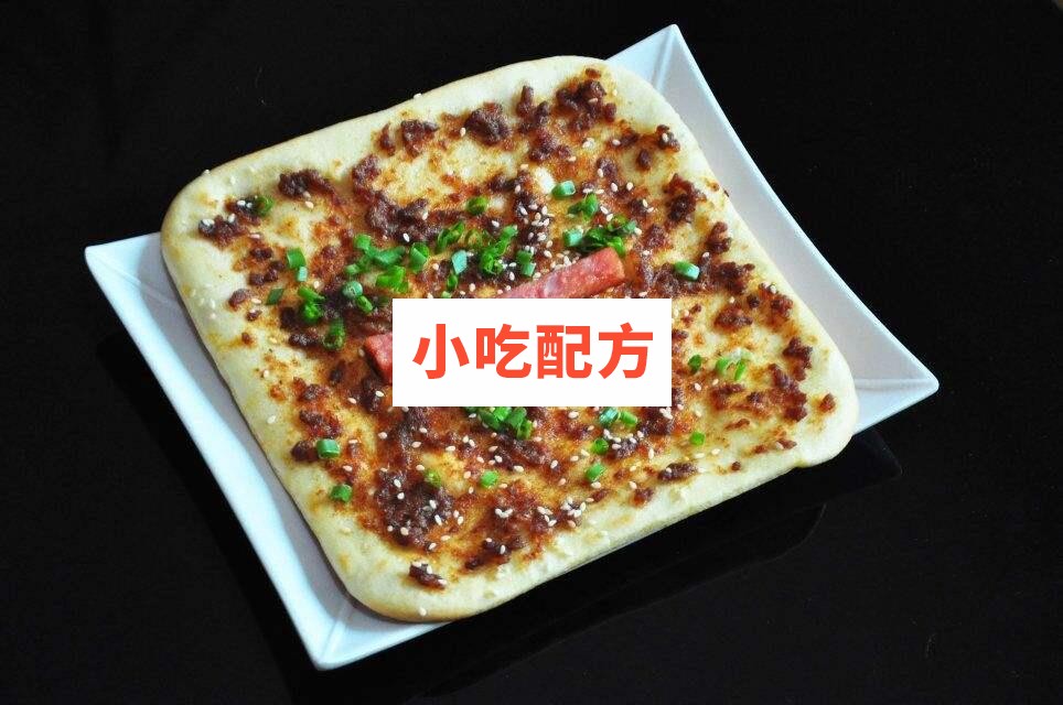 武大郎烧饼技术配方视频教程 小吃技术联盟配方资料 第1张