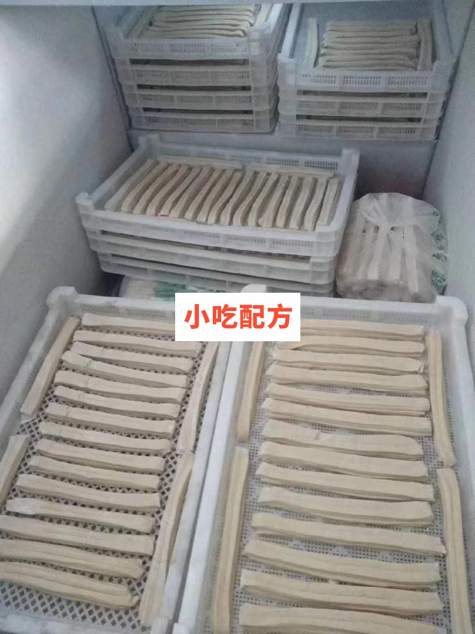 速冻油条生坯技术配方视频教学资料 小吃技术联盟配方资料 第1张