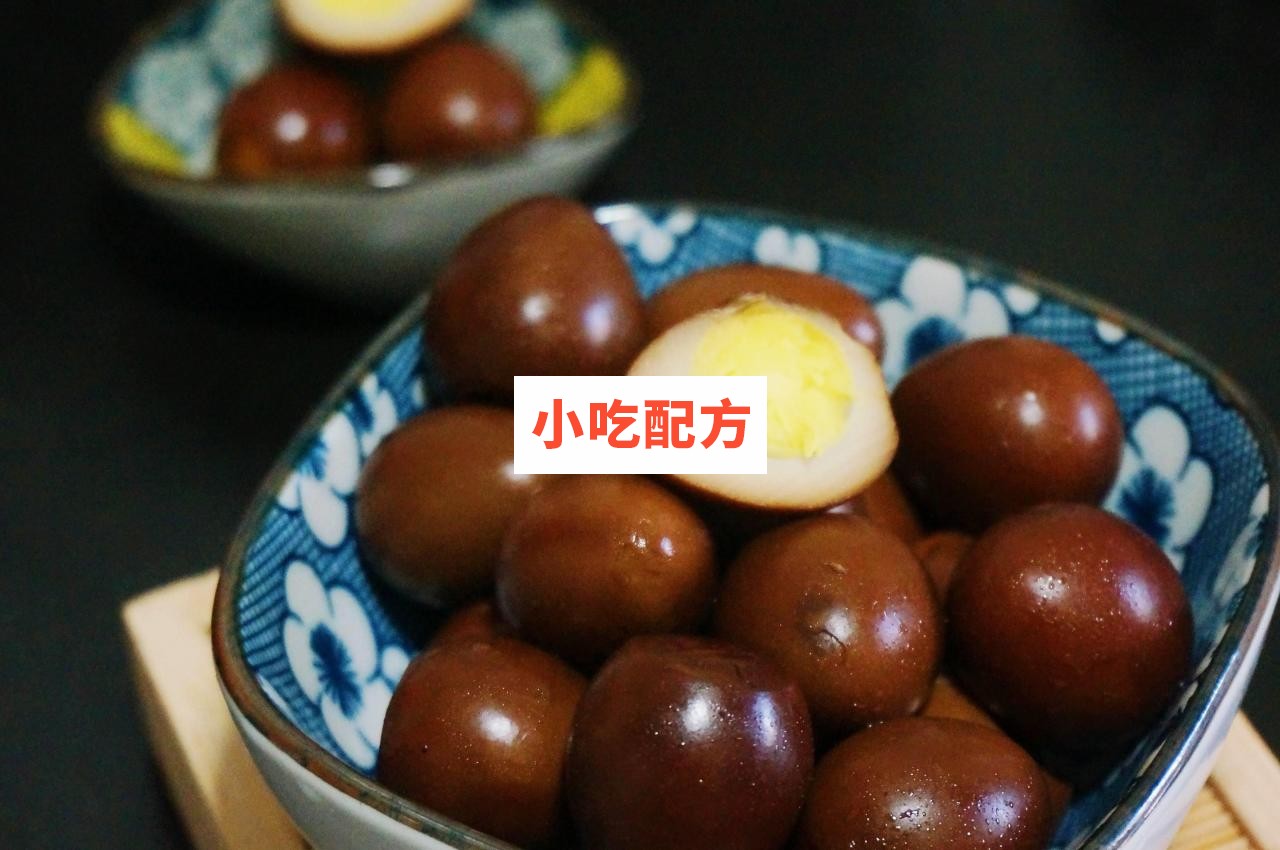 乡巴佬卤蛋技术【视频教程】 第1张