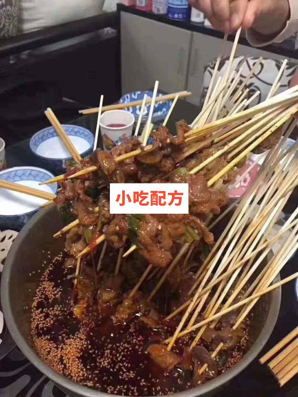 冷锅串串香技术【视频教程】 第6张