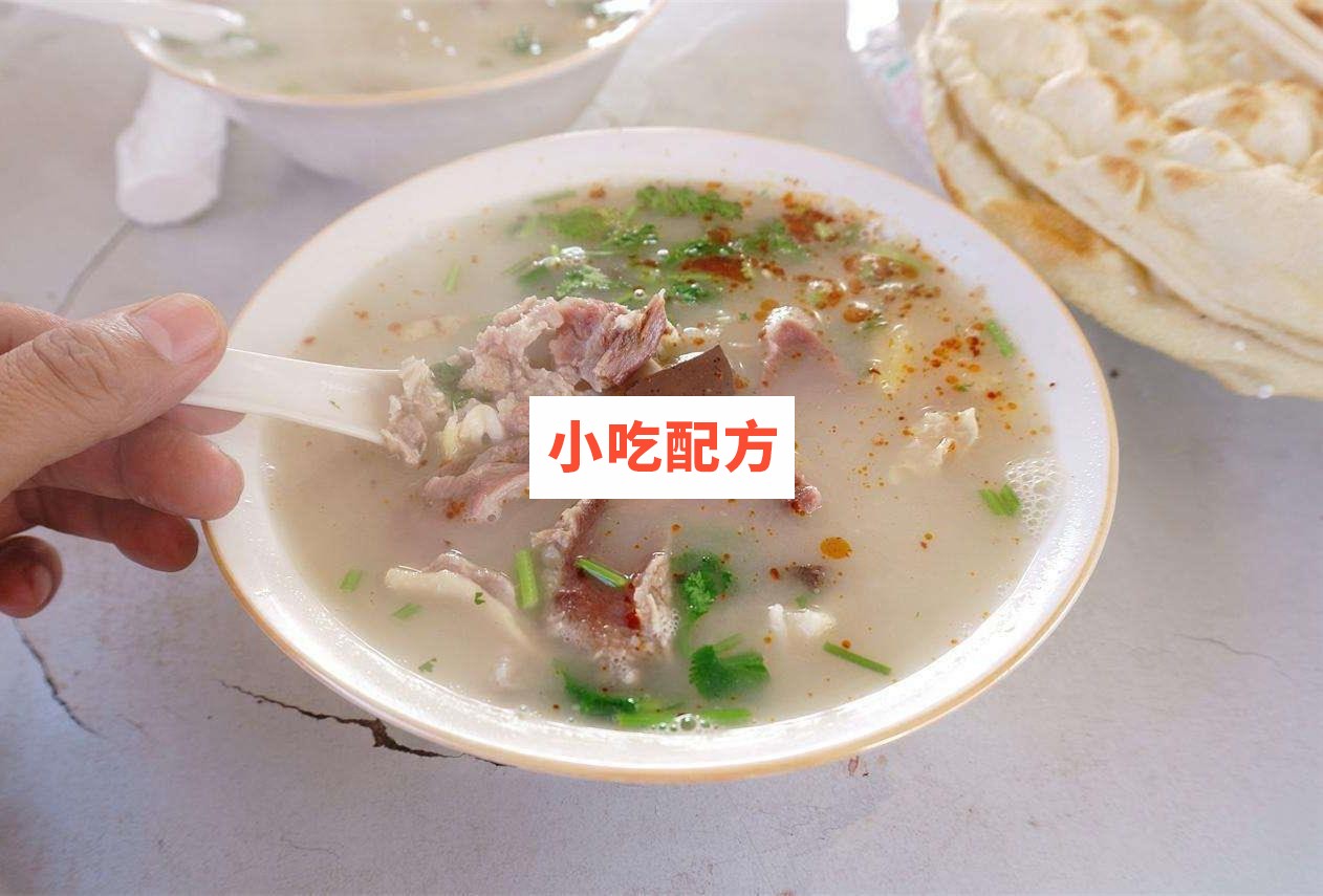 单县羊汤馆技术配方视频教学资料 小吃技术联盟配方资料 第2张