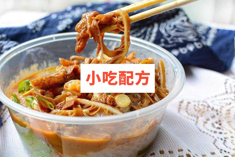 老北京爆肚技术配方视频教程 小吃技术联盟配方资料 第3张