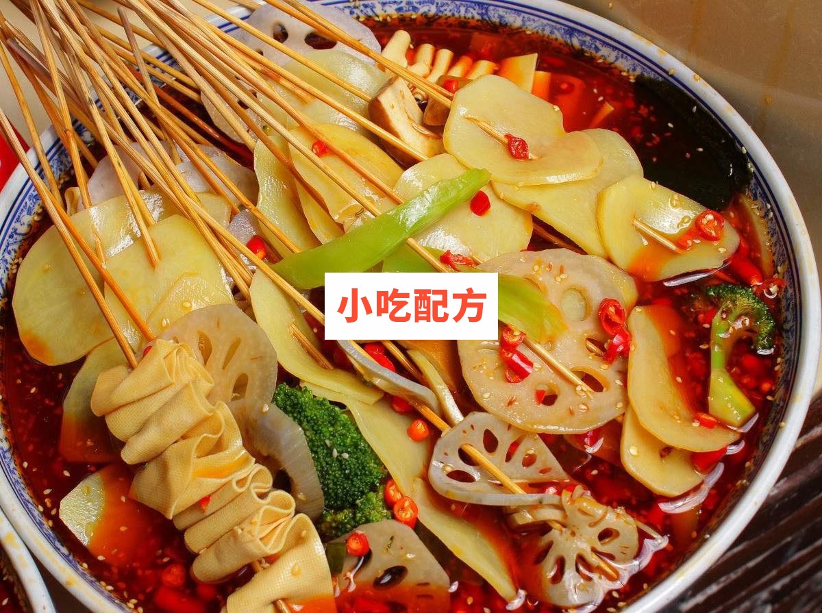 正宗钵钵鸡冷锅串串技术配方视频教程 小吃技术联盟配方资料 第1张 正宗钵钵鸡冷锅串串技术配方视频教程 小吃技术联盟配方资料 第1张