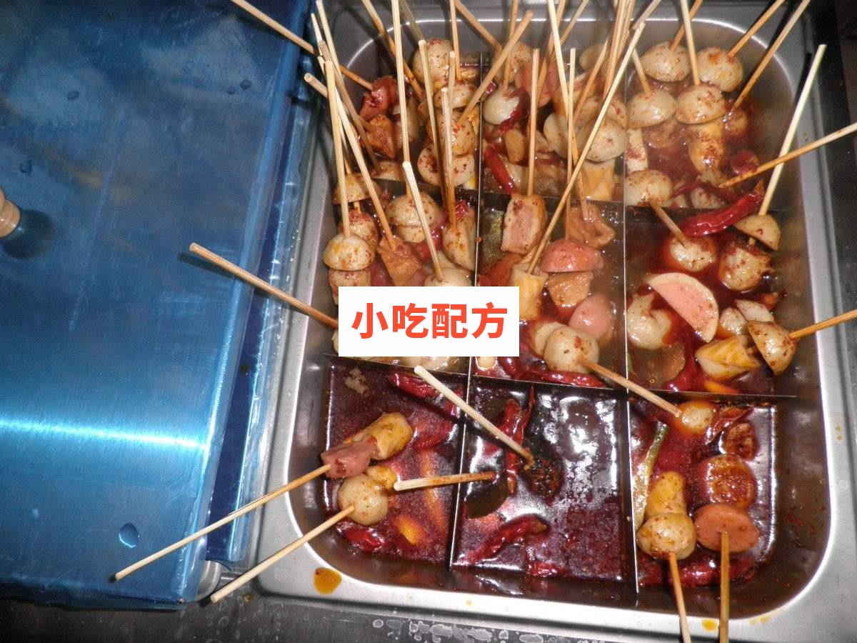 关东煮麻辣串串香技术配方视频教程 小吃技术联盟配方资料 第1张
