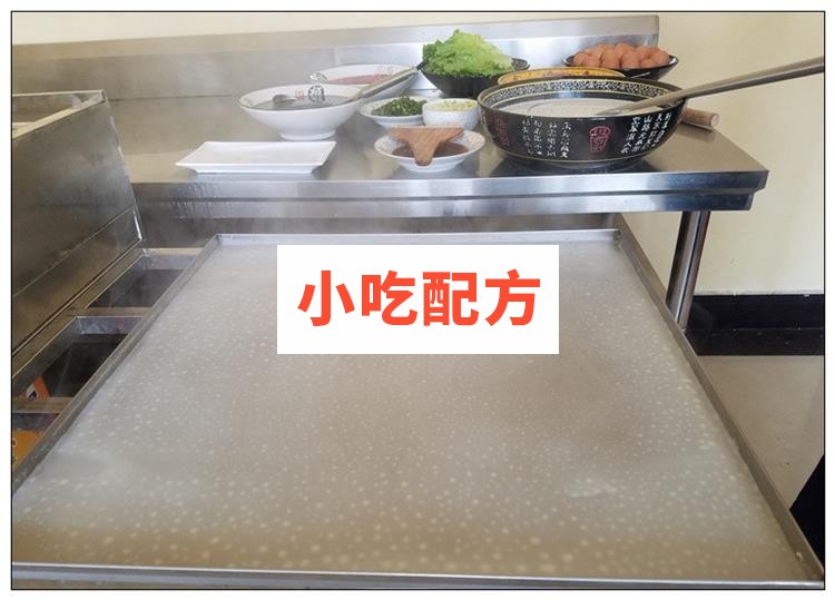 广东肠粉技术配方视频教程 第3张 广东肠粉技术配方视频教程 第3张