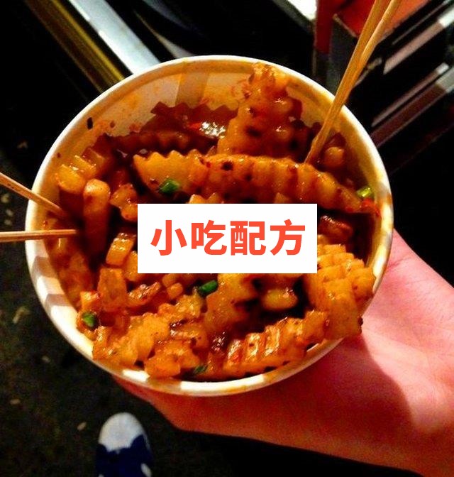 狼牙土豆制作技术配方 第1张