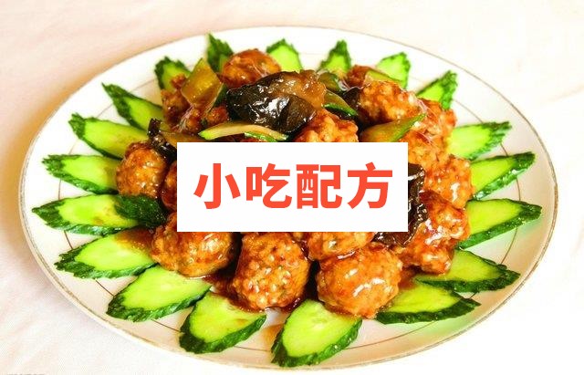 多种 鱼丸濑尿牛肉丸 手工丸制作方法 第2张 多种 鱼丸濑尿牛肉丸 手工丸制作方法 第2张