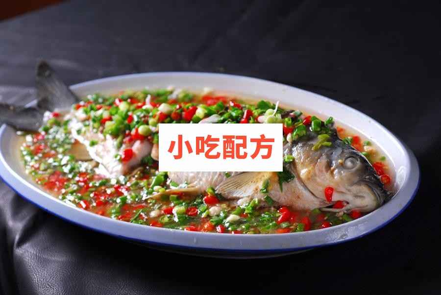 鲜椒鱼的做法和技术配方，视频教程资料分享 鲜椒鱼 第1张