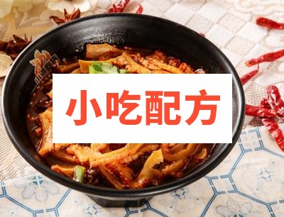 麻辣爆肚的做法与配料,正宗商用技术视频教程资料 麻辣爆肚 第1张 麻辣爆肚的做法与配料,正宗商用技术视频教程资料 麻辣爆肚 第1张