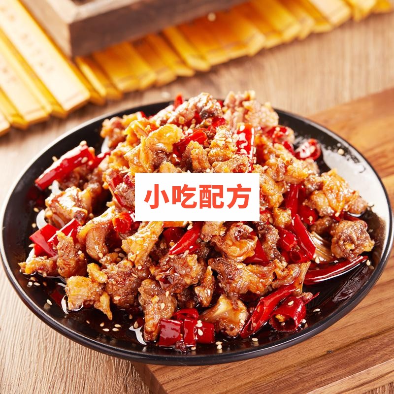 自贡冷吃兔的正宗做法，技术配方教程 冷吃兔 第1张